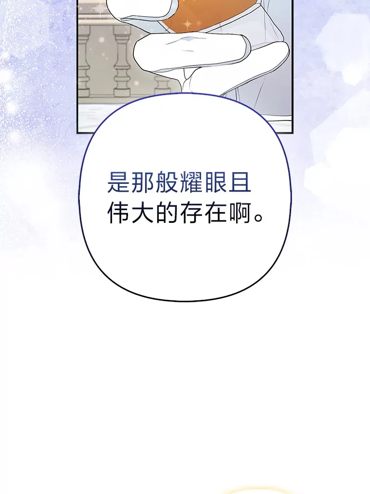 15.一反常态66