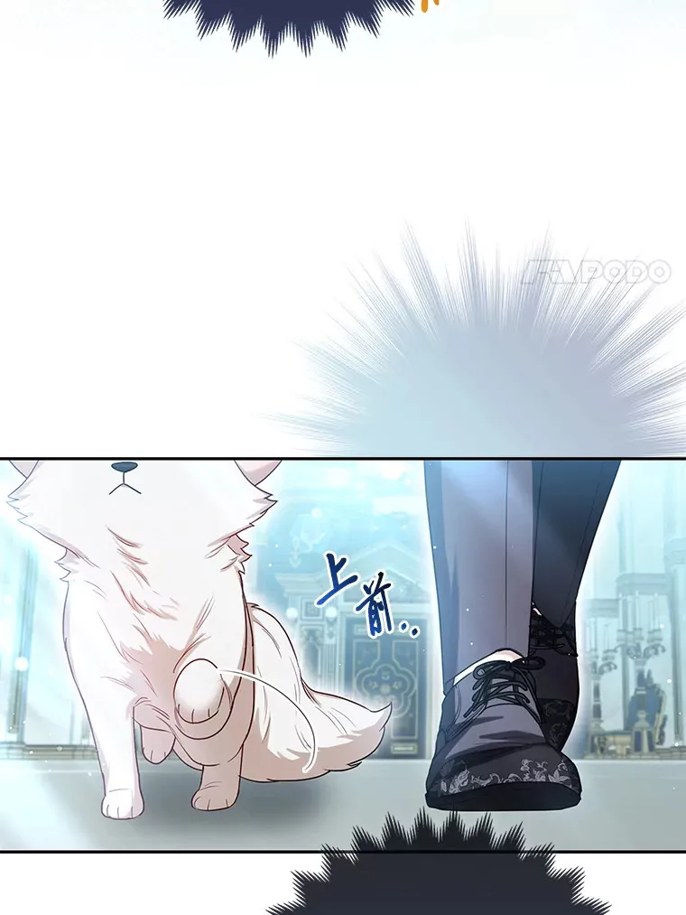 10.侄子的请求16