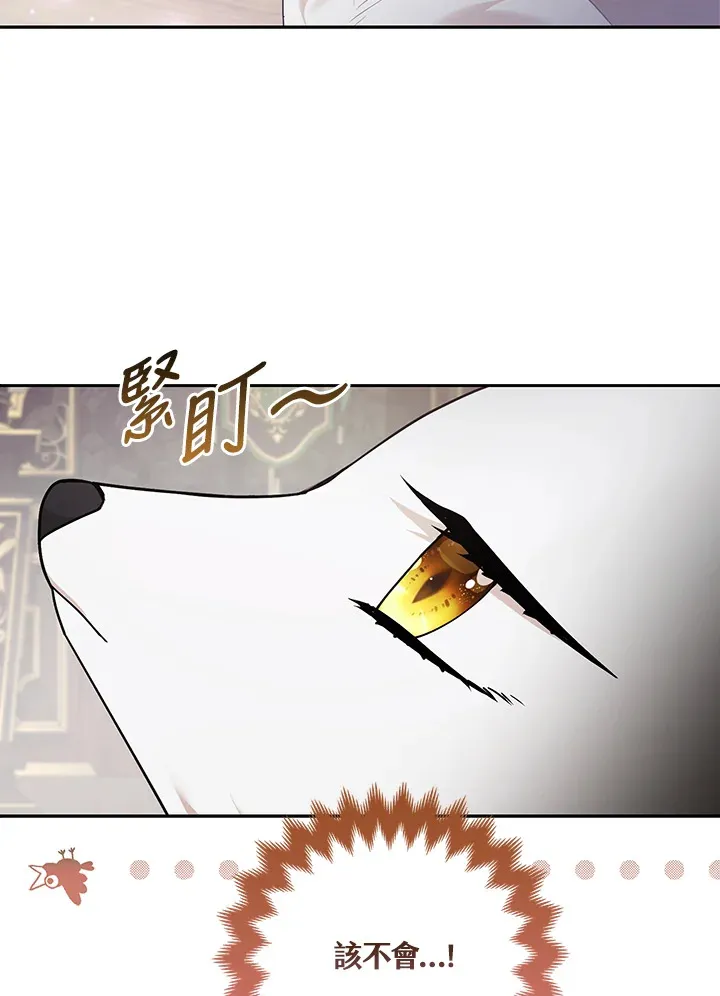 第28话55