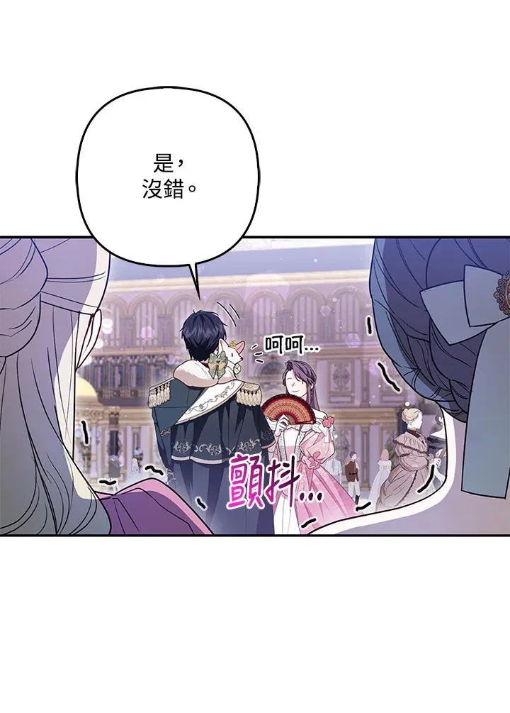 第14话49