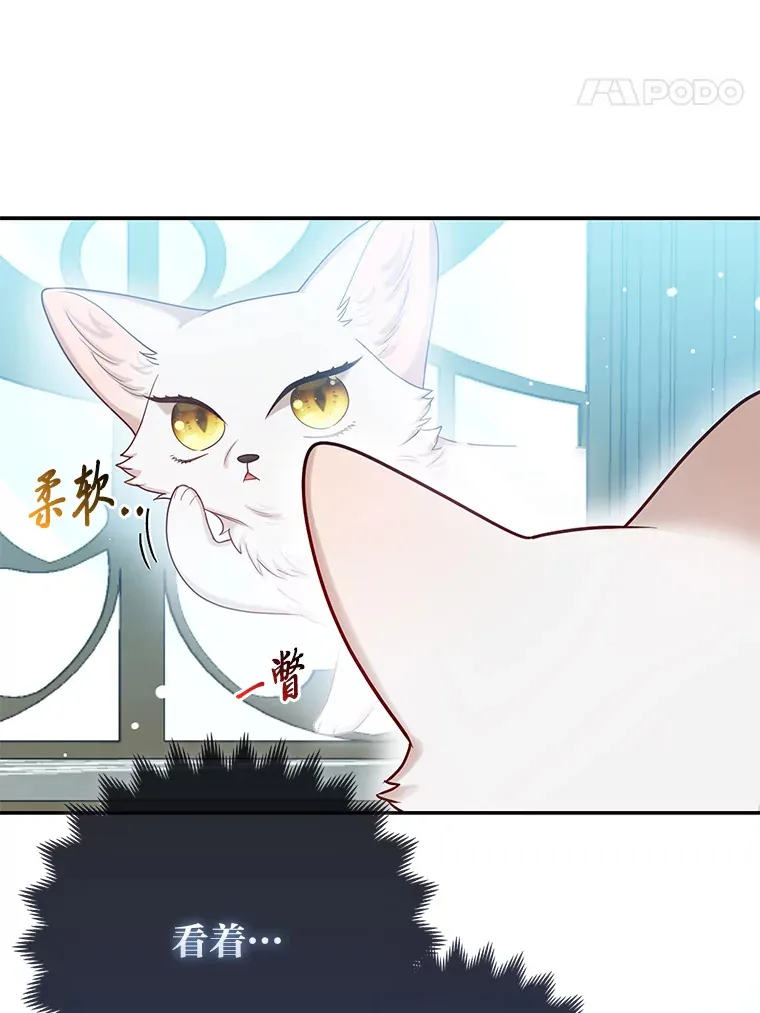 10.侄子的请求13