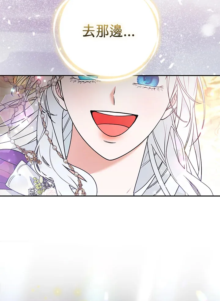 第26话89