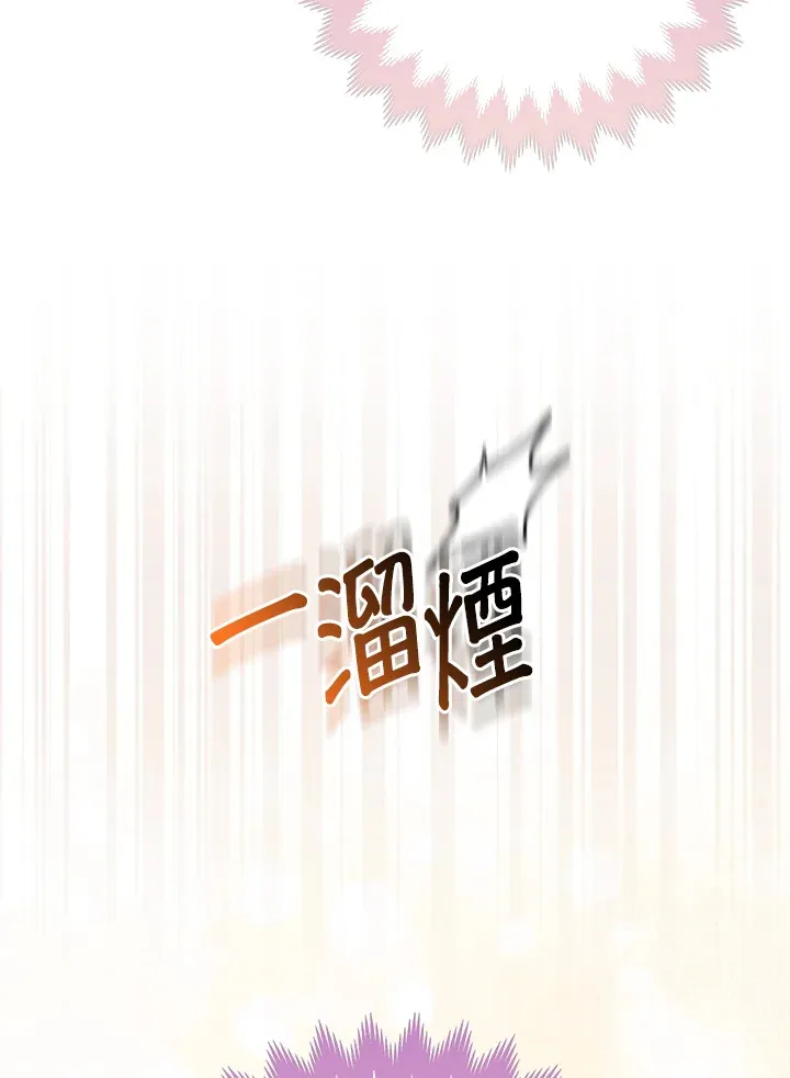 第4话74