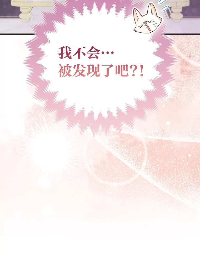 3.求收养！104