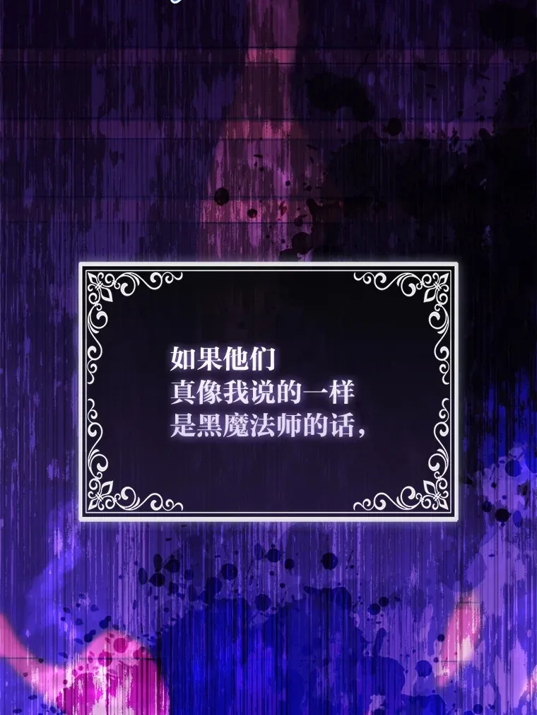 12.狐狸的撒娇卖萌46