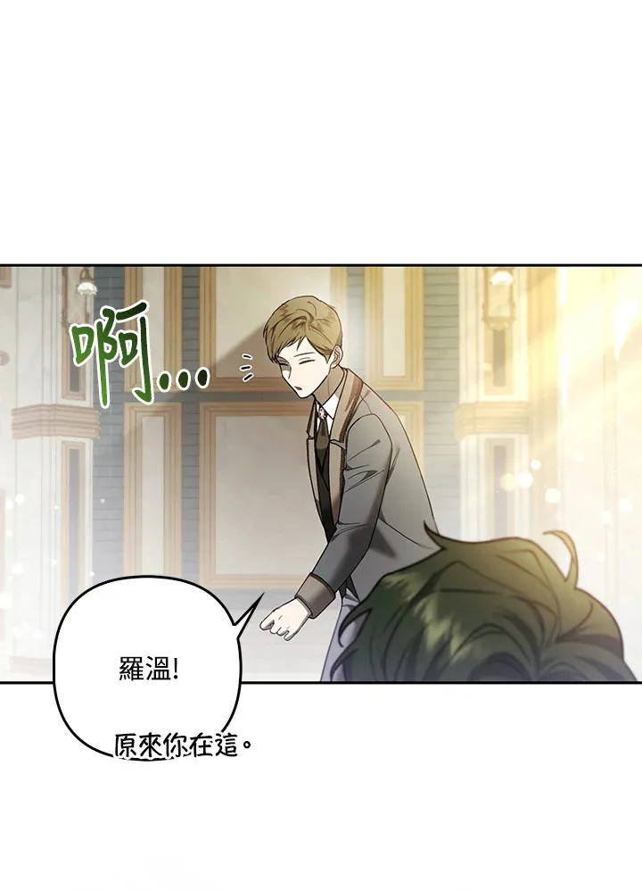 第20话46
