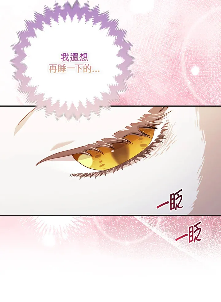 第4话16