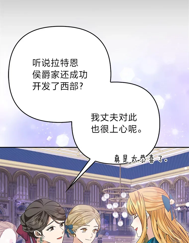 15.一反常态27