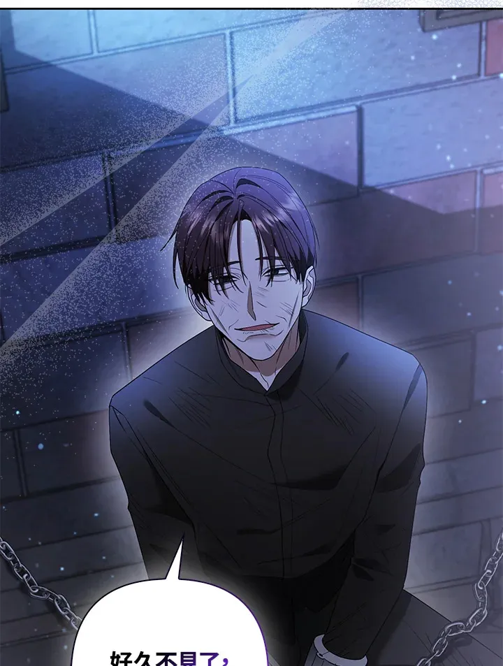 第21话15