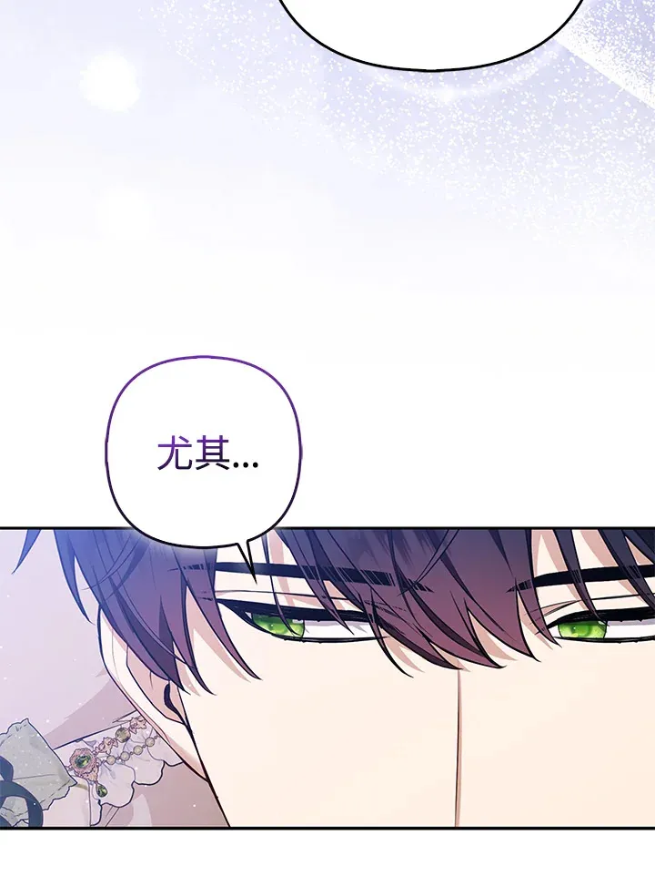 第14话37