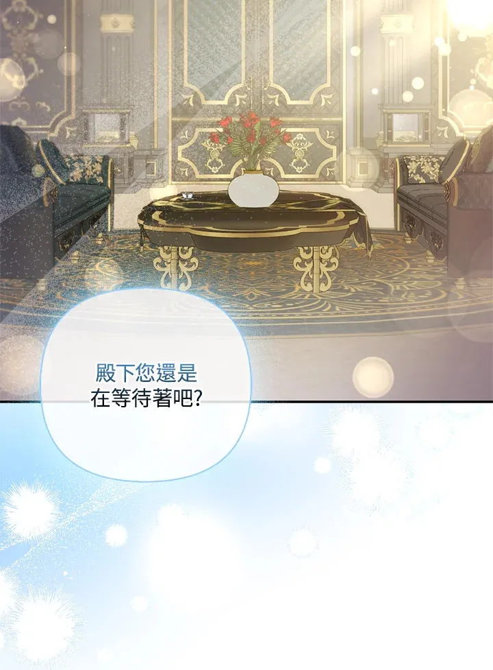 第20话19