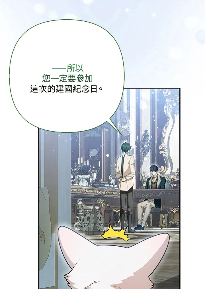 第12话21