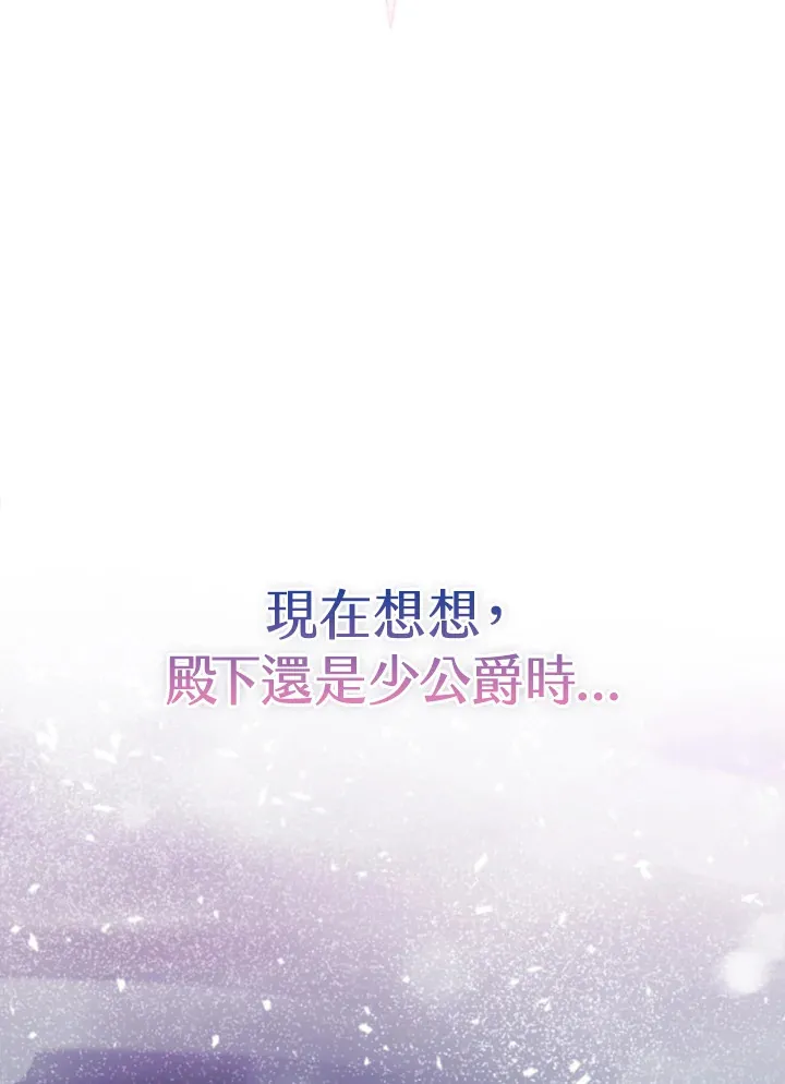 第23话93