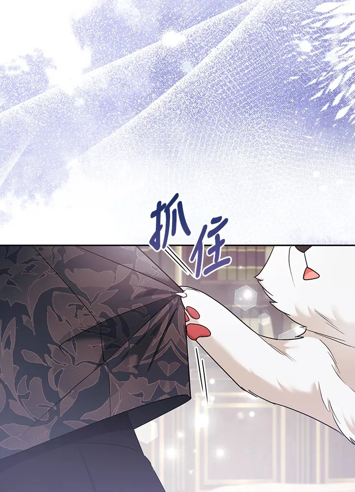 第31话58