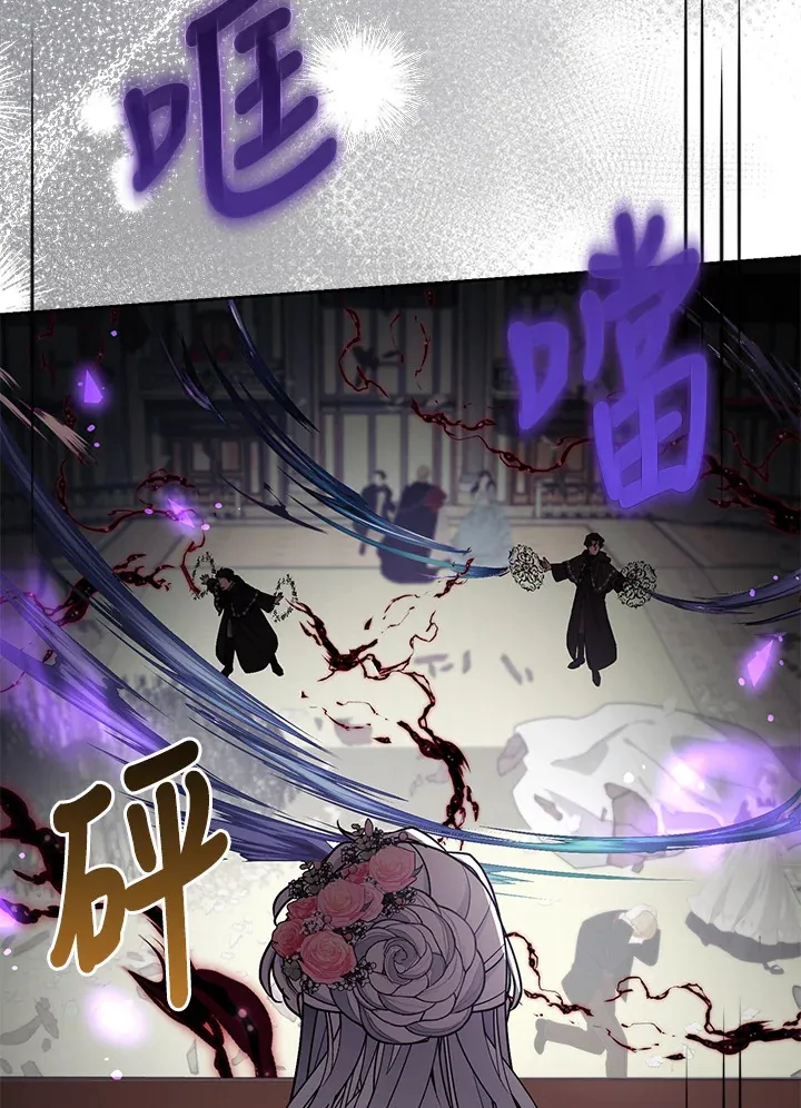 第30话50