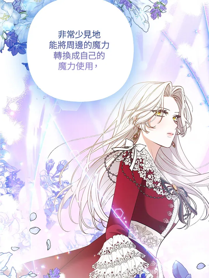 第22话102