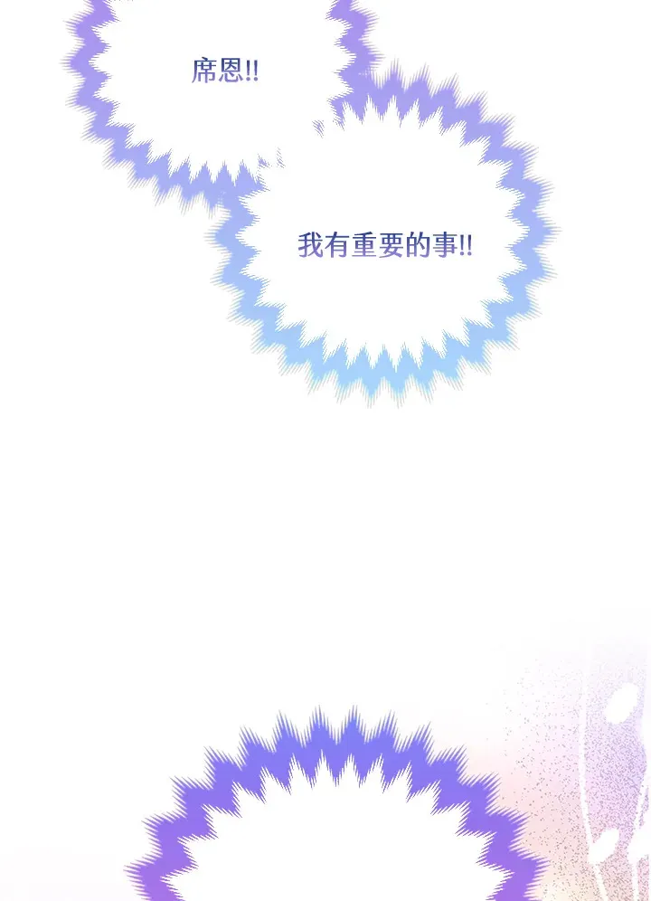 第12话28