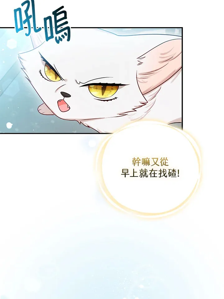 第10话17