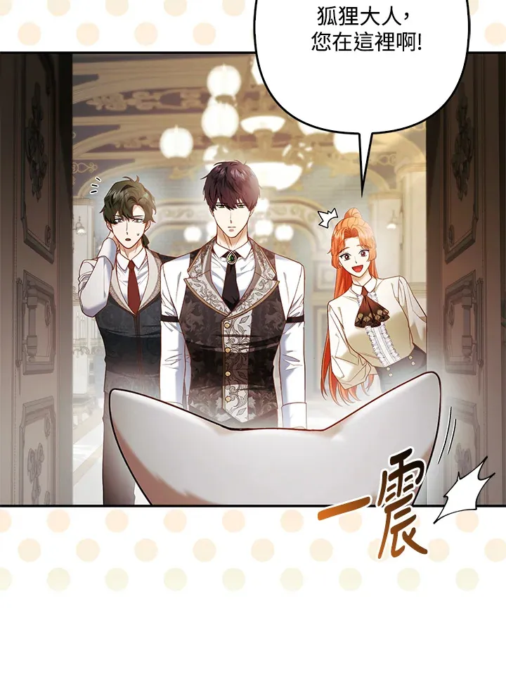 第18话52