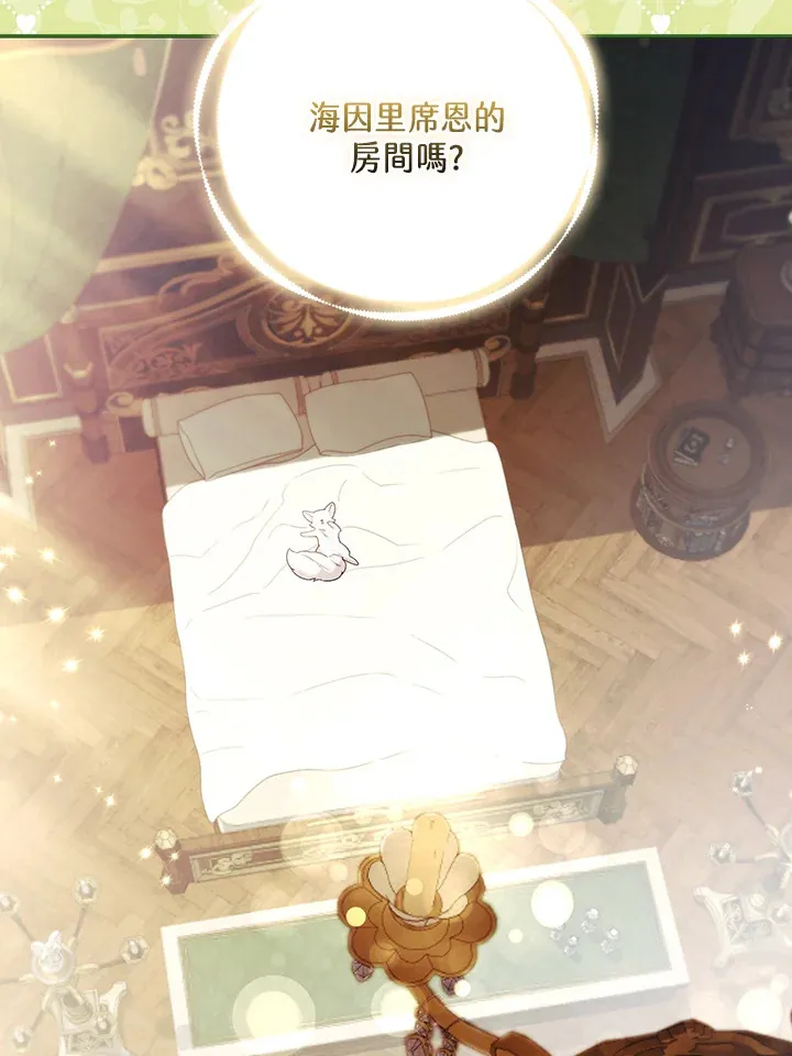 第22话79