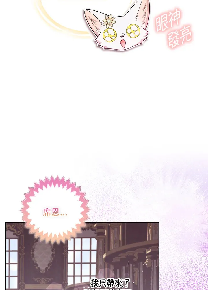 第13话58
