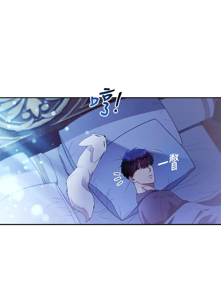 第23话73