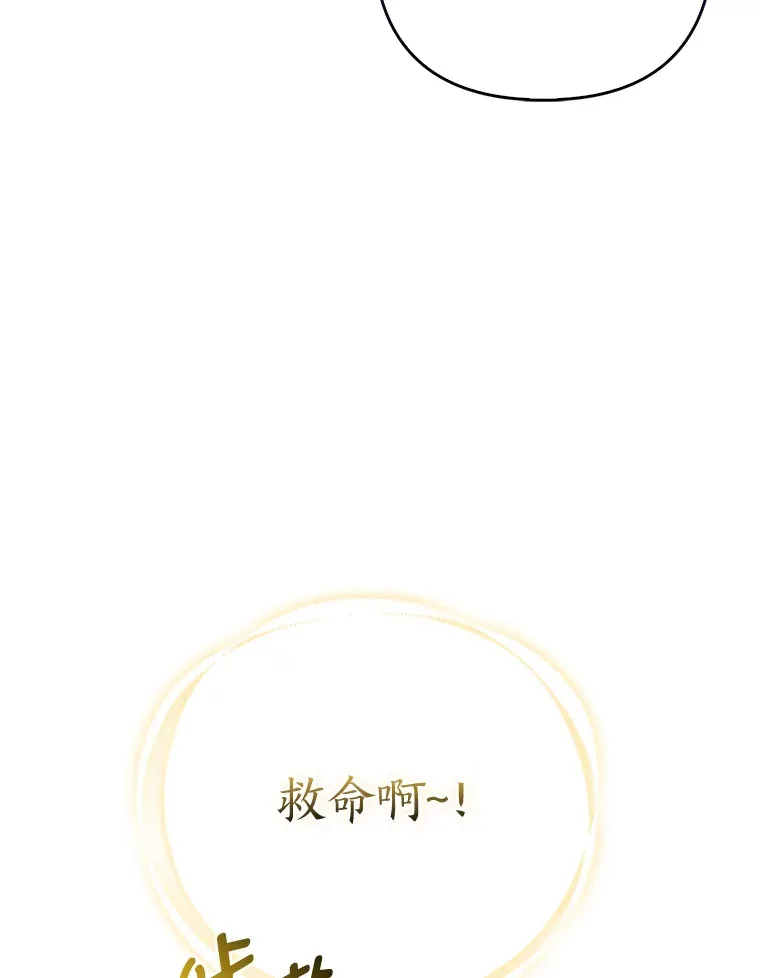 13.宴会前的准备96
