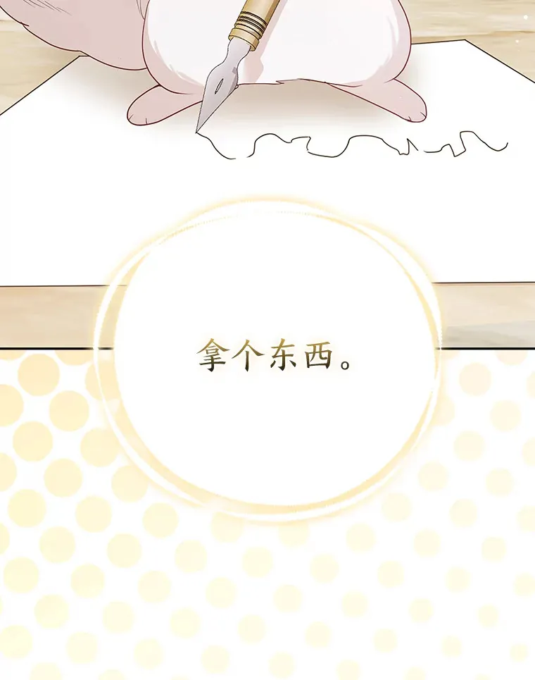 13.宴会前的准备2