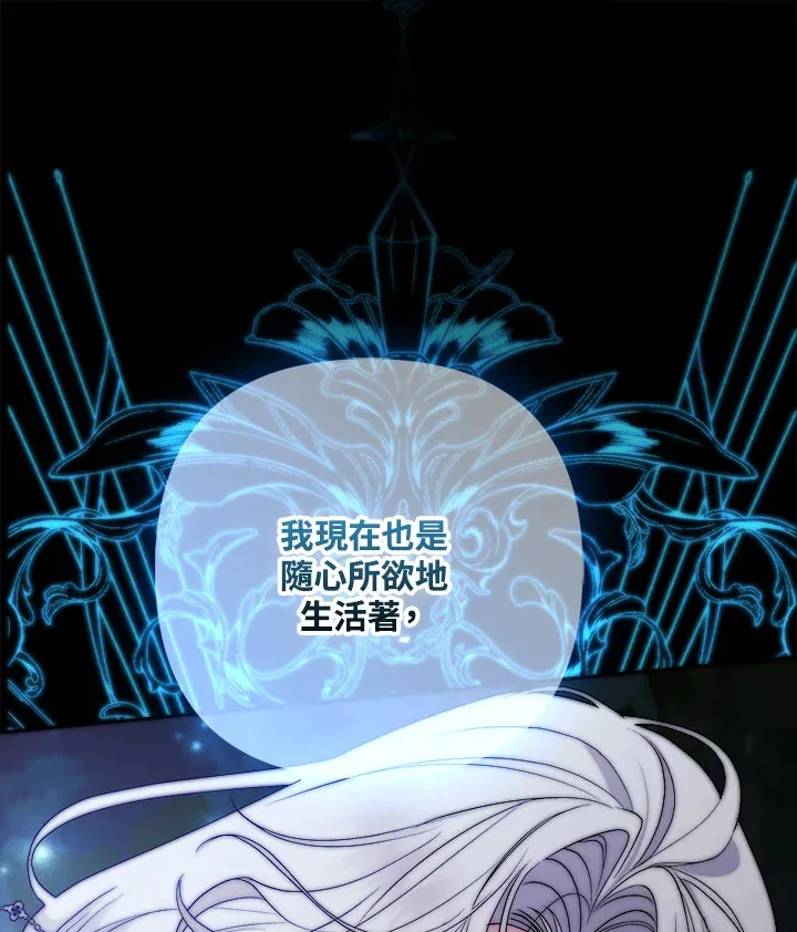 第32话41