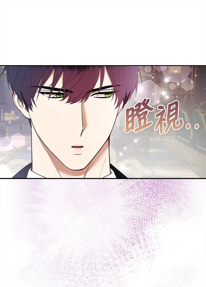 第26话33