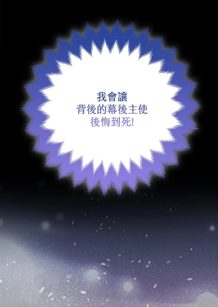 第2话50