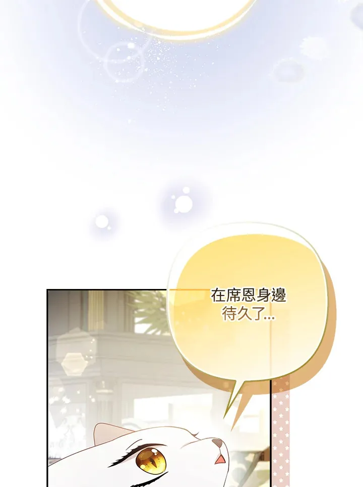 第22话63