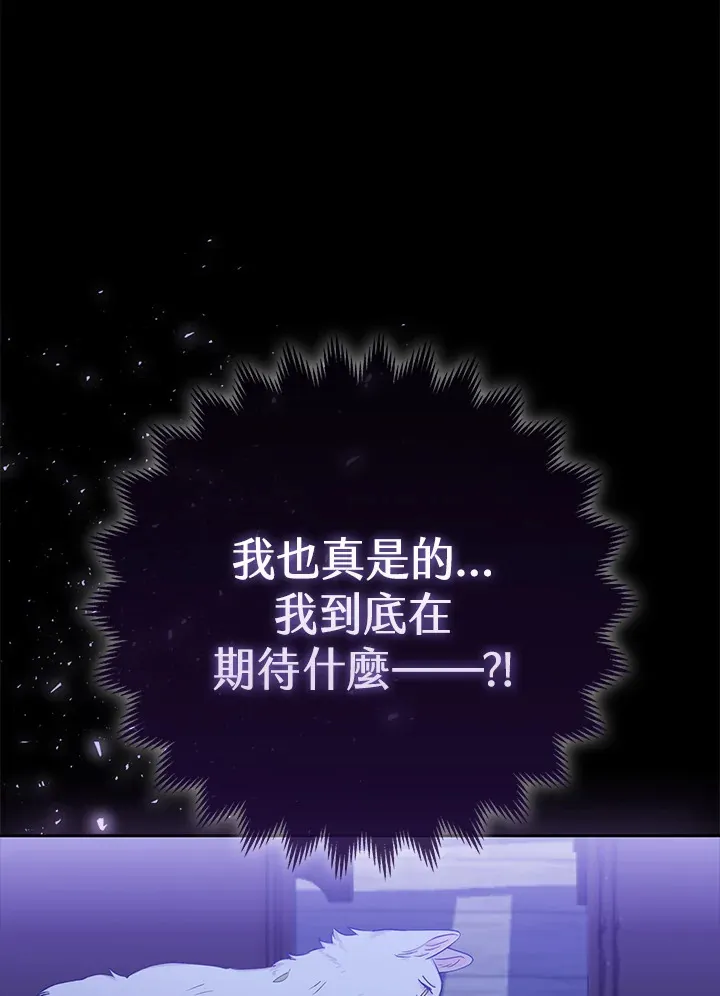 第2话109