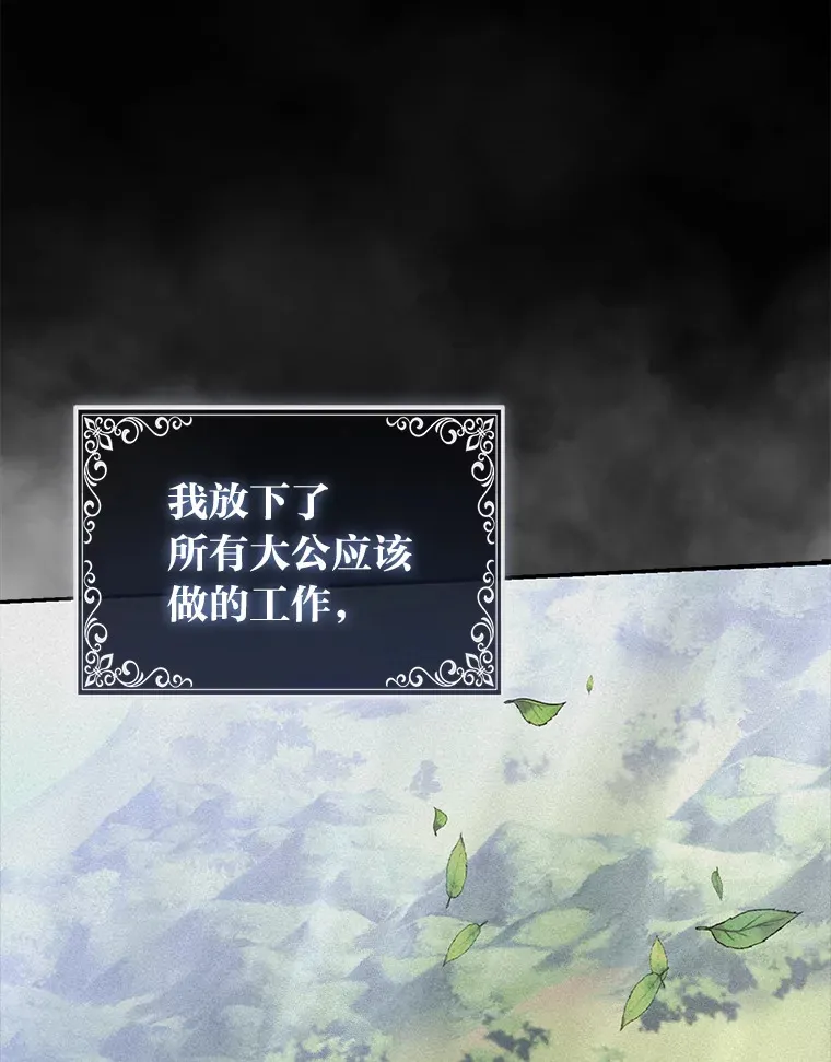 3.求收养！58