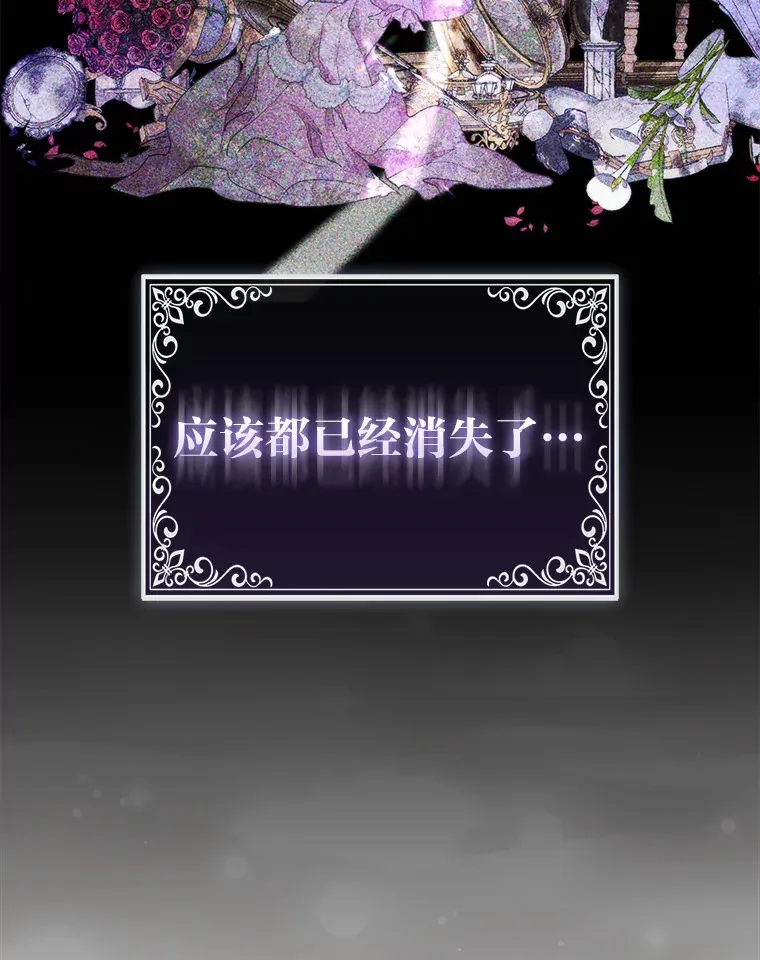 13.宴会前的准备76