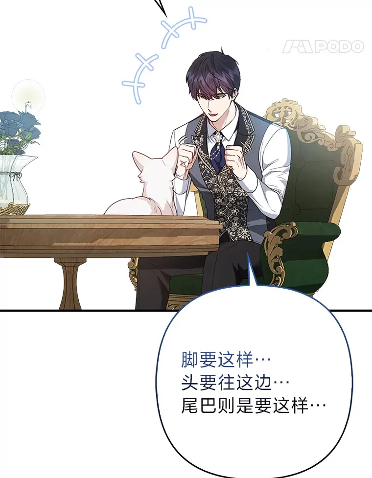 13.宴会前的准备20