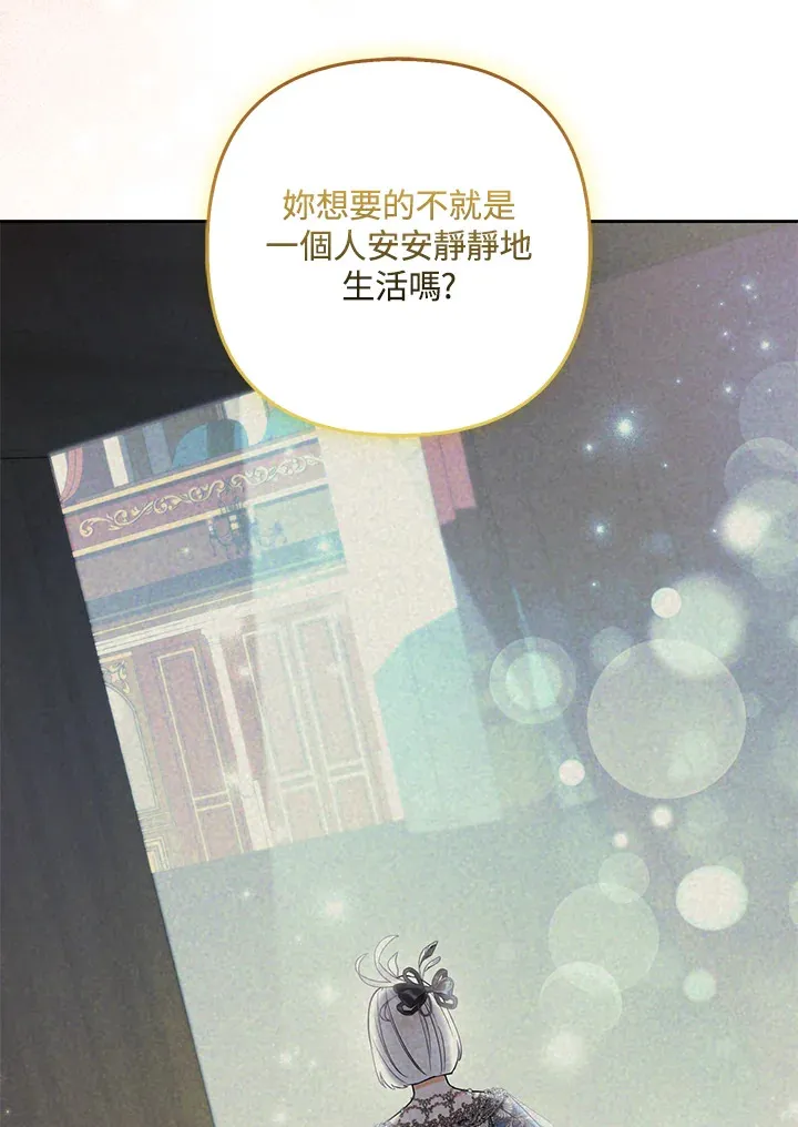 第27话42