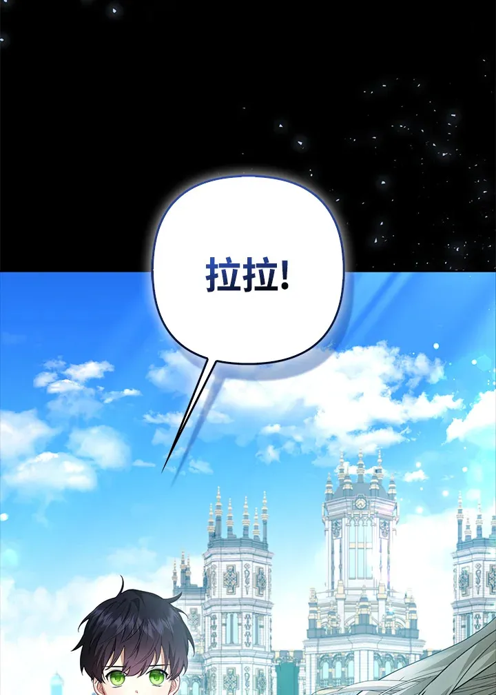 第6话4