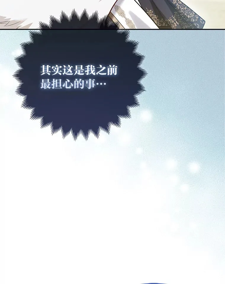 11.各自的朋友115
