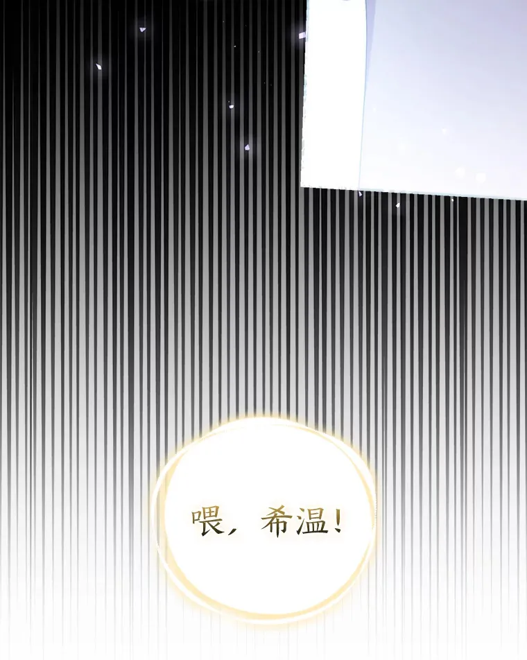 3.求收养！10