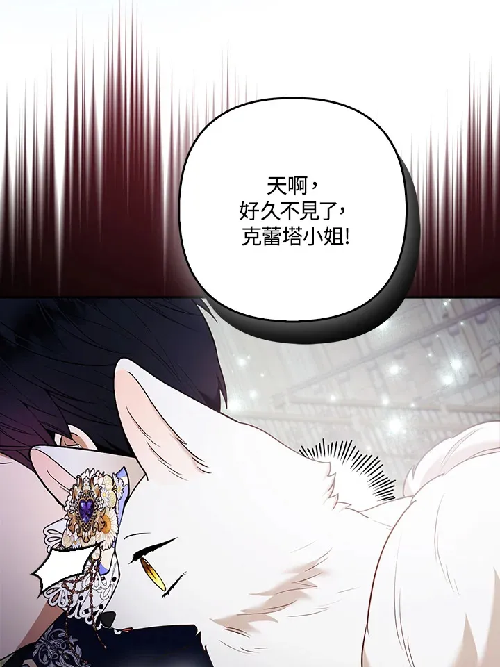 第29话29