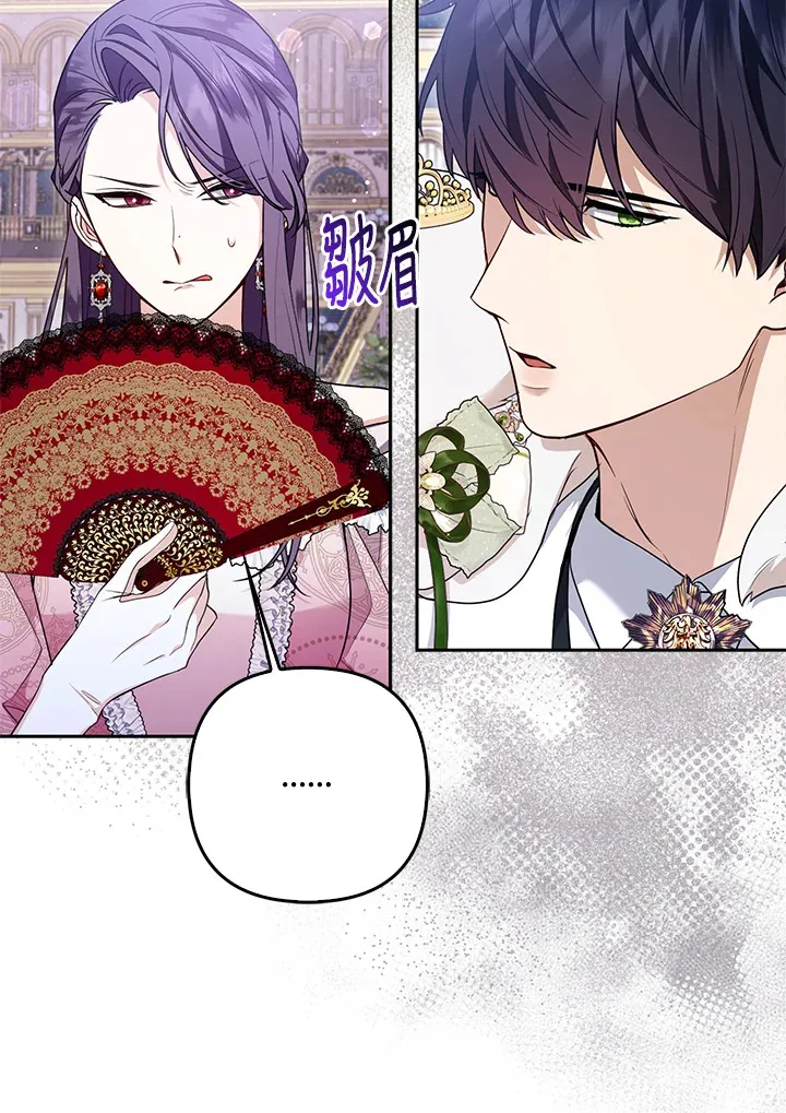 第14话62