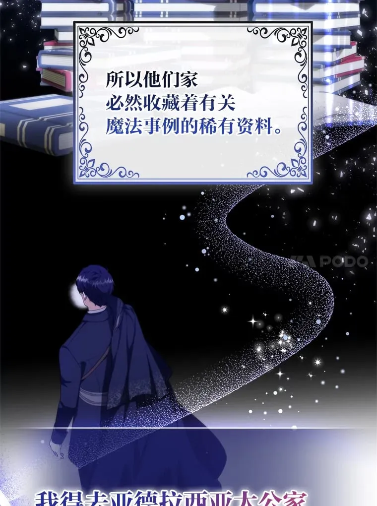 2.坎坷的人生92