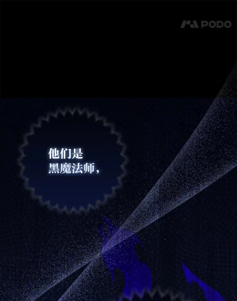 9.化身乖巧小狐狸43