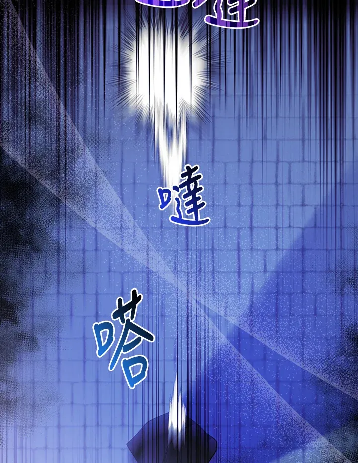 第20话72