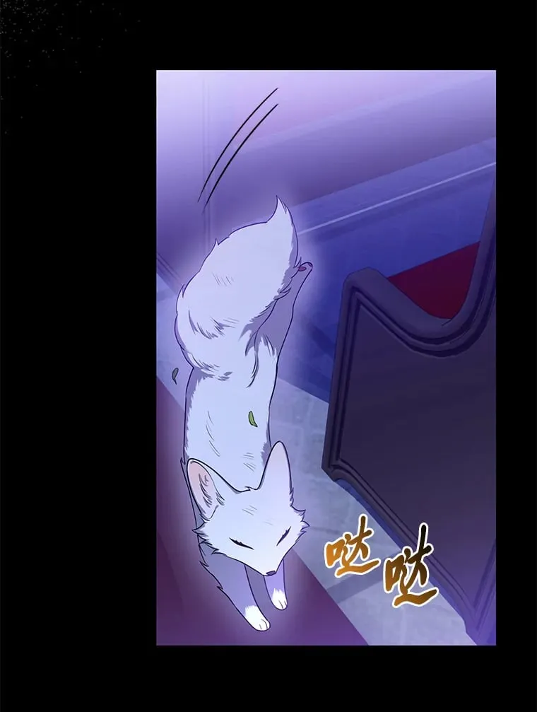 2.坎坷的人生114