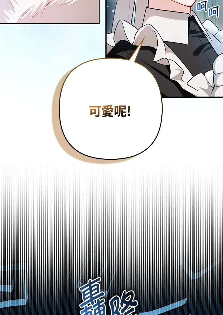 第10话5