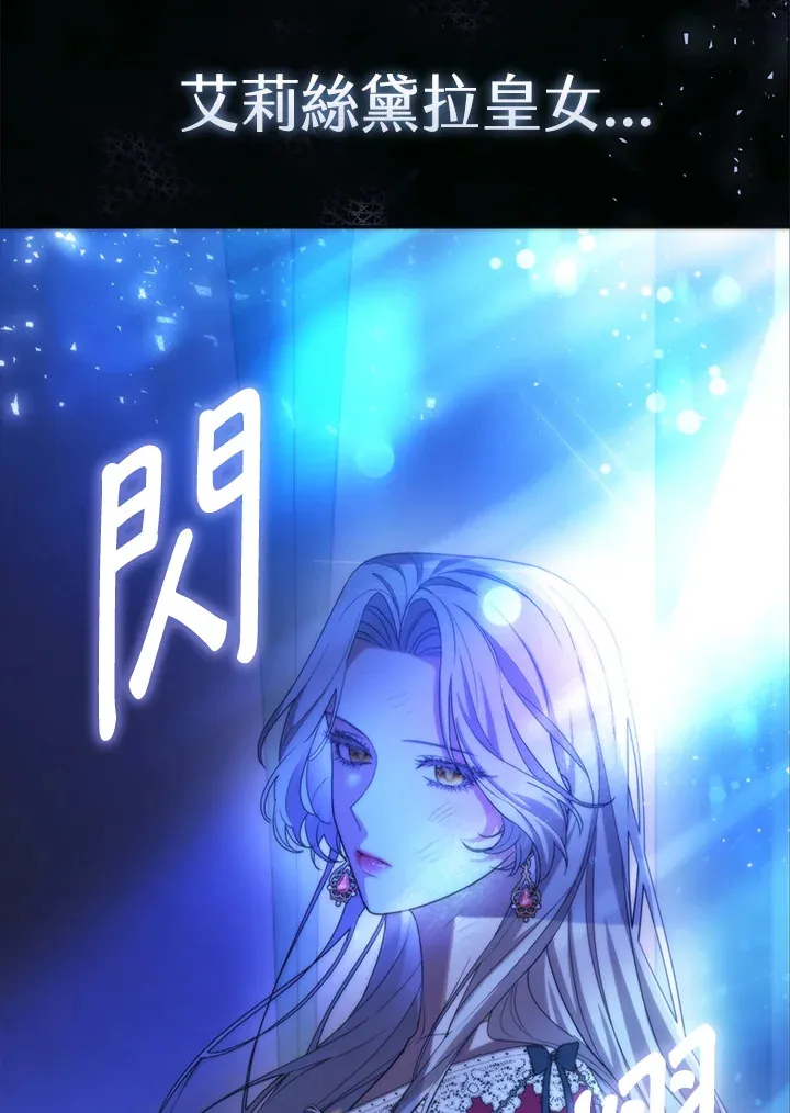 第1话36
