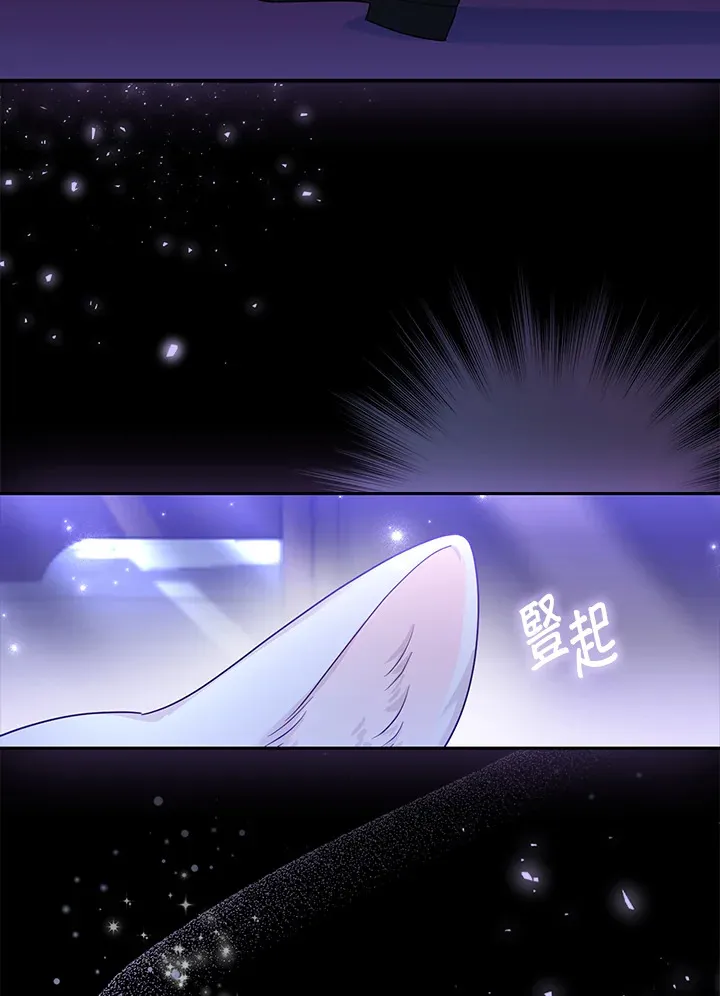 第2话111