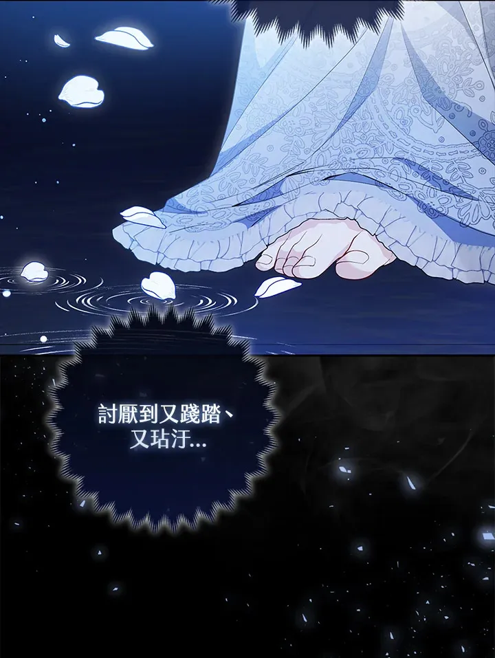 第15话42
